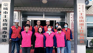 CA88(中国区)唯一官方网站