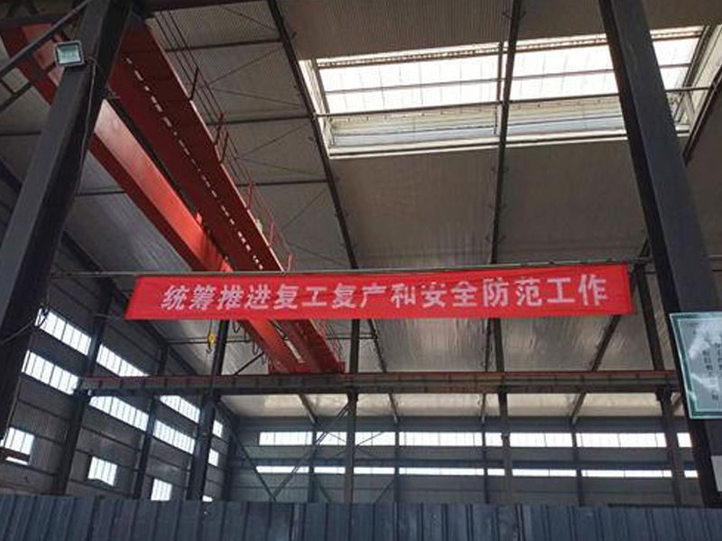 CA88(中国区)唯一官方网站