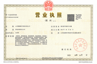 CA88(中国区)唯一官方网站