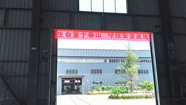 CA88(中国区)唯一官方网站